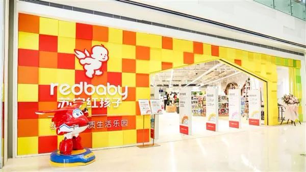 關店、拖欠貨款……母嬰渠道的玩具銷售怎么樣了？